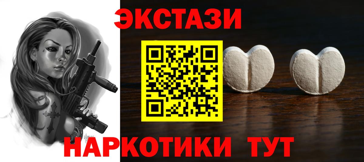 Марихуана Сергиев Посад