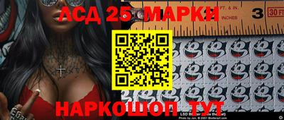 кокаин колумбия Бугуруслан