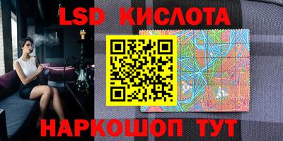 кокаин колумбия Бугуруслан