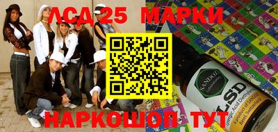 спиды Будённовск