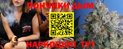 кокаин колумбия Бугуруслан