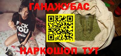 спиды Будённовск
