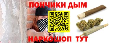 спиды Будённовск