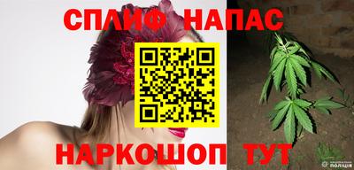 кокаин колумбия Бугуруслан