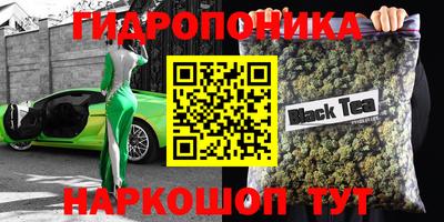 кокаин колумбия Бугуруслан