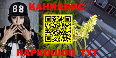кокаин колумбия Бугуруслан