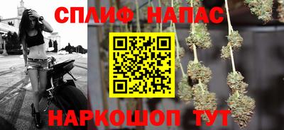 трава Бузулук