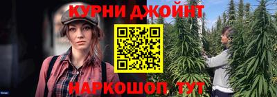 кокаин колумбия Бугуруслан