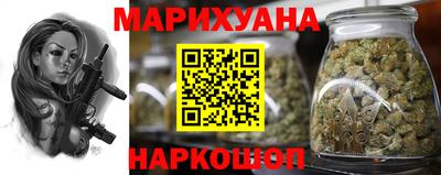 спиды Будённовск