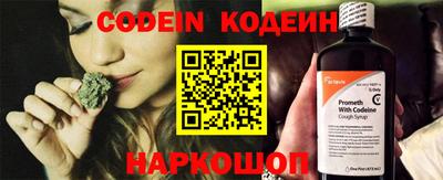 трава Бузулук