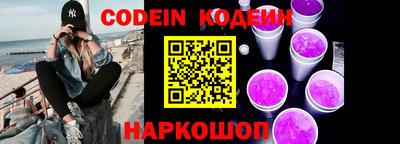 кокаин колумбия Бугуруслан