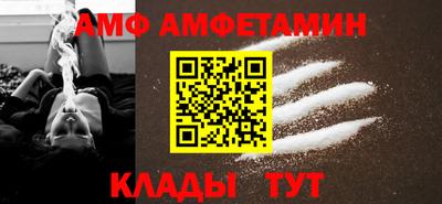 кокаин колумбия Бугуруслан