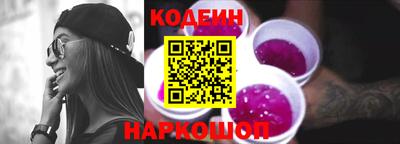 кокаин колумбия Бугуруслан