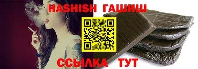 кокаин колумбия Бугуруслан