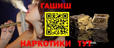 спиды Будённовск