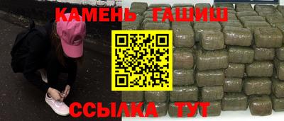 спиды Будённовск