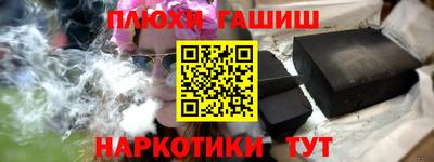 кокаин колумбия Бугуруслан