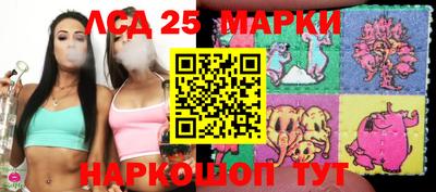 кокаин колумбия Бугуруслан
