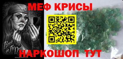 трава Бузулук