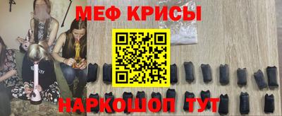 спиды Будённовск