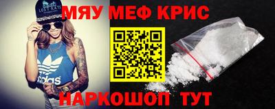 спиды Будённовск