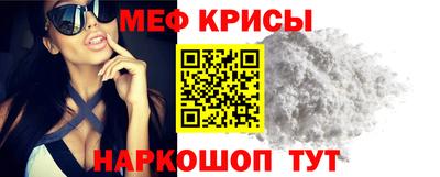 кокаин колумбия Бугуруслан